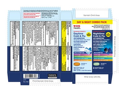 Maximum strength daytime and nightime - cold and dlu - cvs -24s carton.jpg Maximum strength daytime and nightime cold and dlu cvs 24s carton